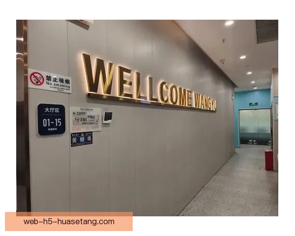 安陆海角网咖：不止于此，你的数字绿洲入口在哪？